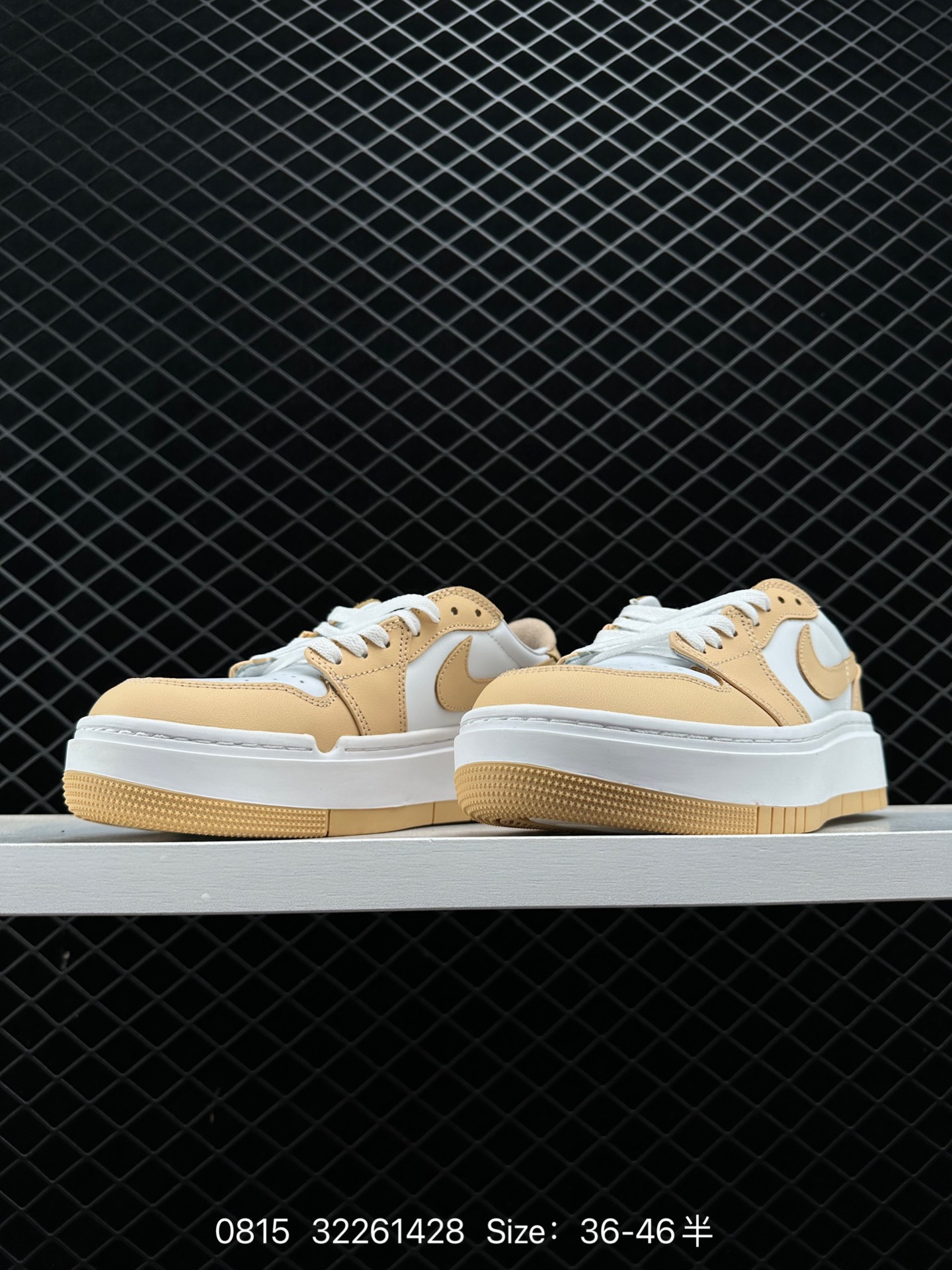 Air Jordan 1 Elevate Low SE